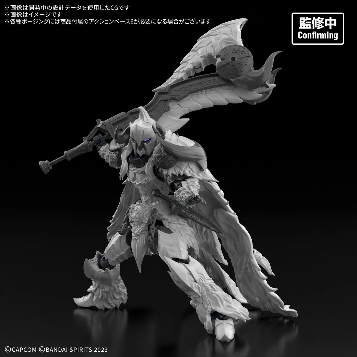 30MF Monster Hunter Wilds Arkveld Equipment-Arkvulcan Series-