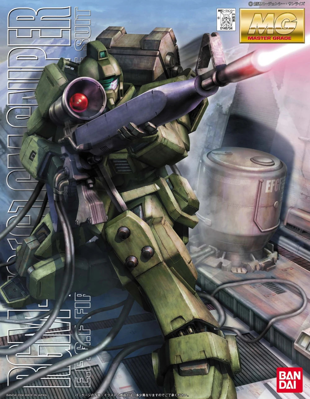MG 1/100 Gm Sniper
