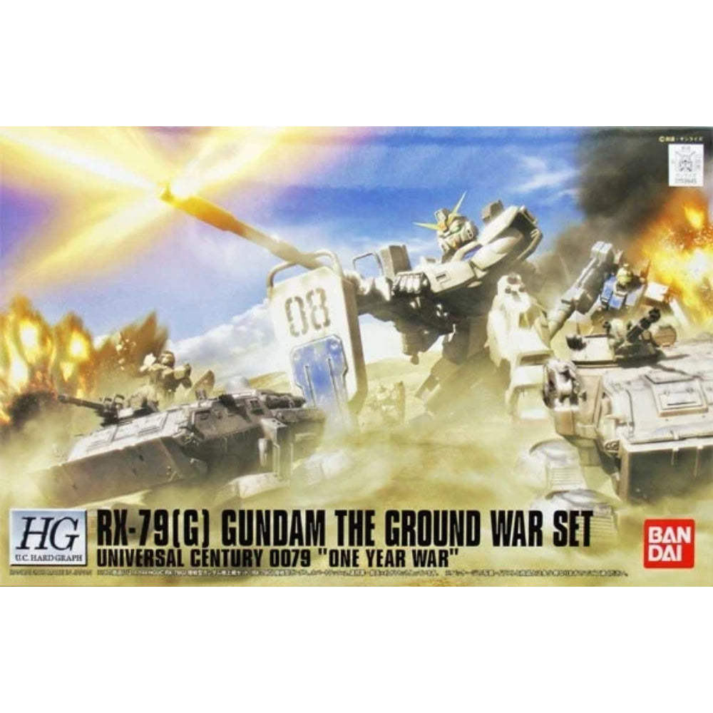 HGUC 1/144 RX-79(G) Gundam The Ground War Set