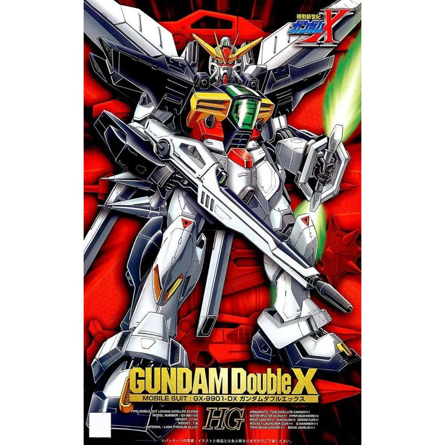 1/100 GUNDAM DOUBLE X
