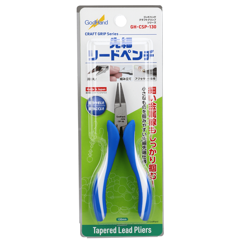 Craft Grip Series CSP130 Tapered Lead Pliers