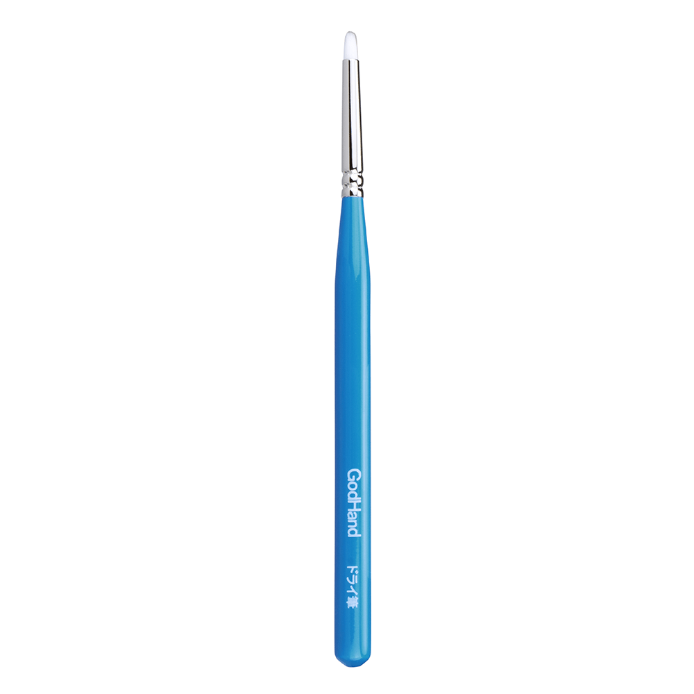 Brushwork PRO Drybrushing