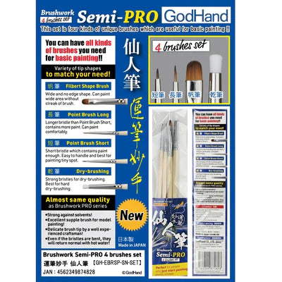 Brushwork SemiPRO 4 brushes set