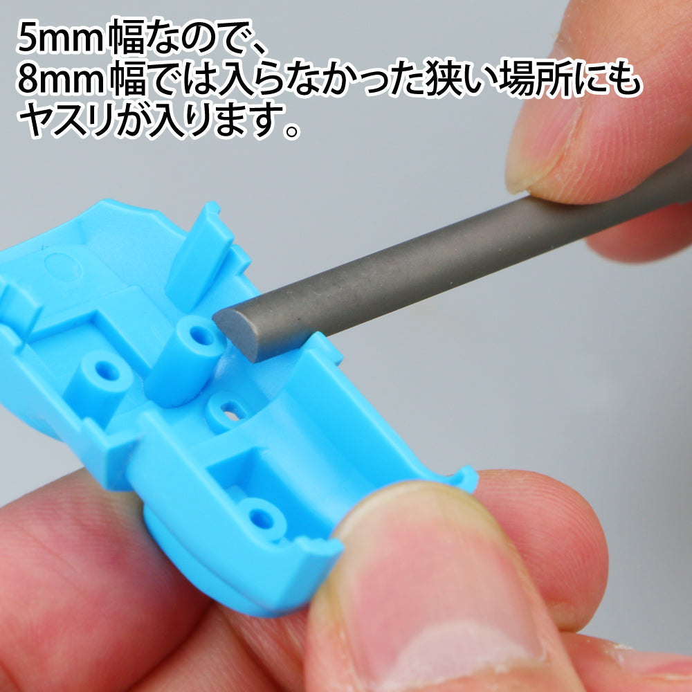 KAMABOKO File HalfRound File
