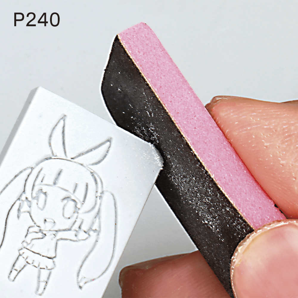 Kamiyasu Sanding Stick 2405mm