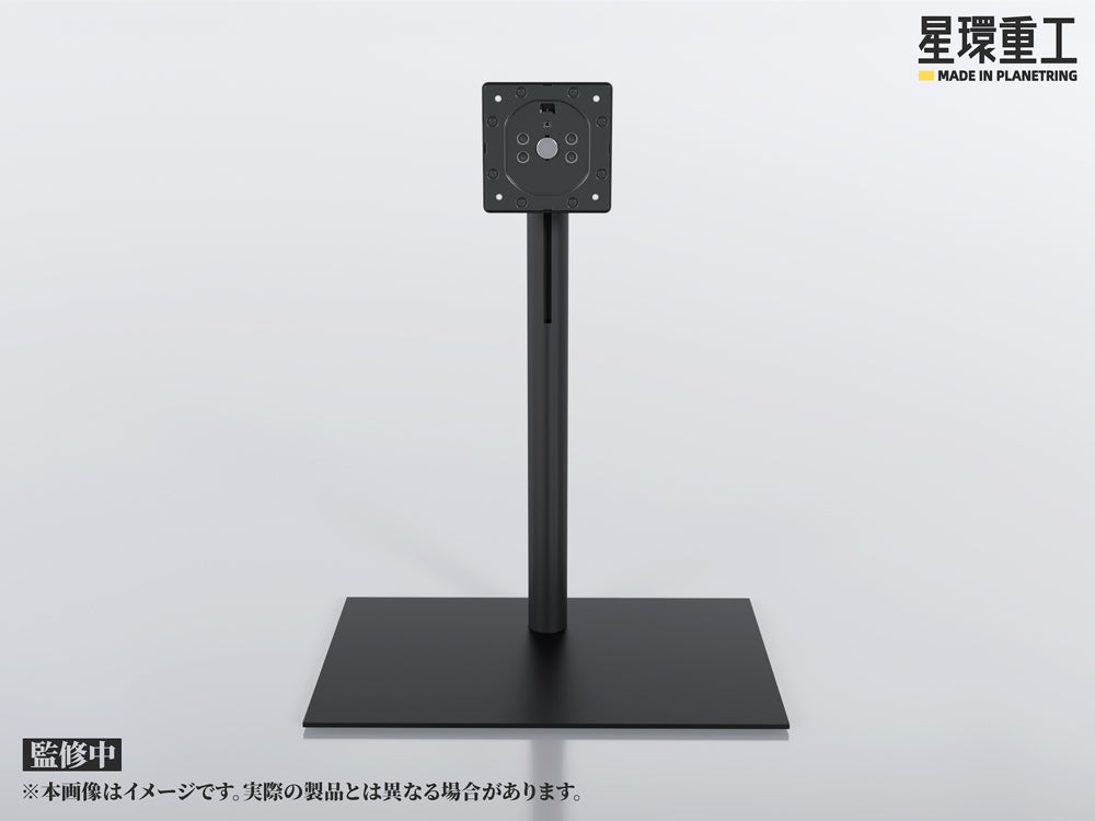 PLANET-RING - Planet-Ring Adjustable Display Stand