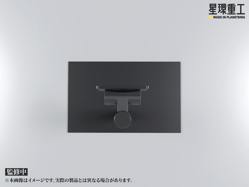 PLANET-RING - Planet-Ring Adjustable Display Stand