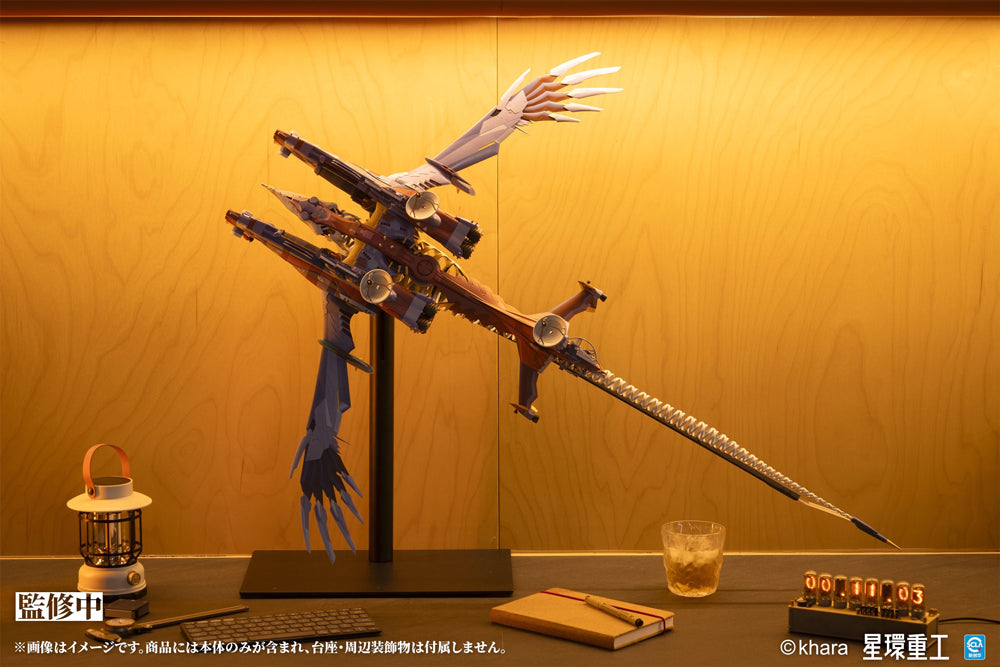 EVANGELION:3.0+1.0 THRICE UPON A TIME - Ultra Scale AAA Wunder (Deluxe Plastic Model Kit Ver.)