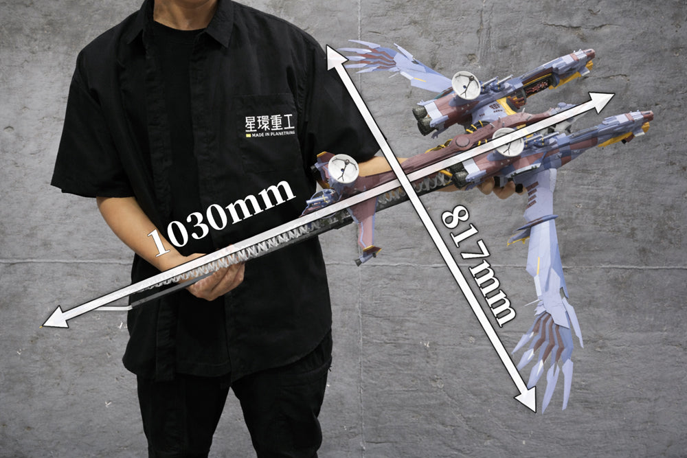 EVANGELION:3.0+1.0 THRICE UPON A TIME - Ultra Scale AAA Wunder (Deluxe Plastic Model Kit Ver.)