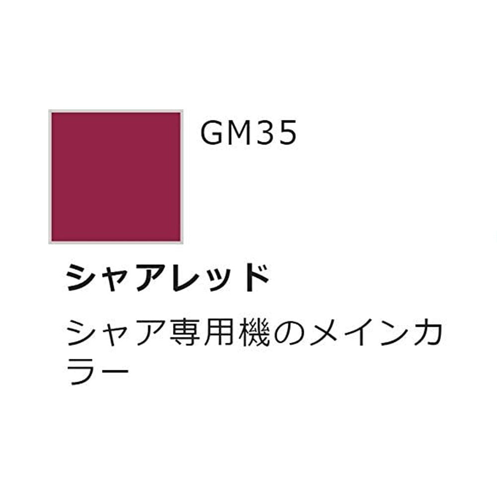 Gundam Marker Zeon Set