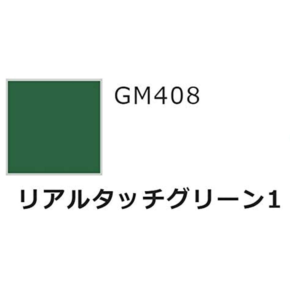 Gundam Marker Real Touch Set 2