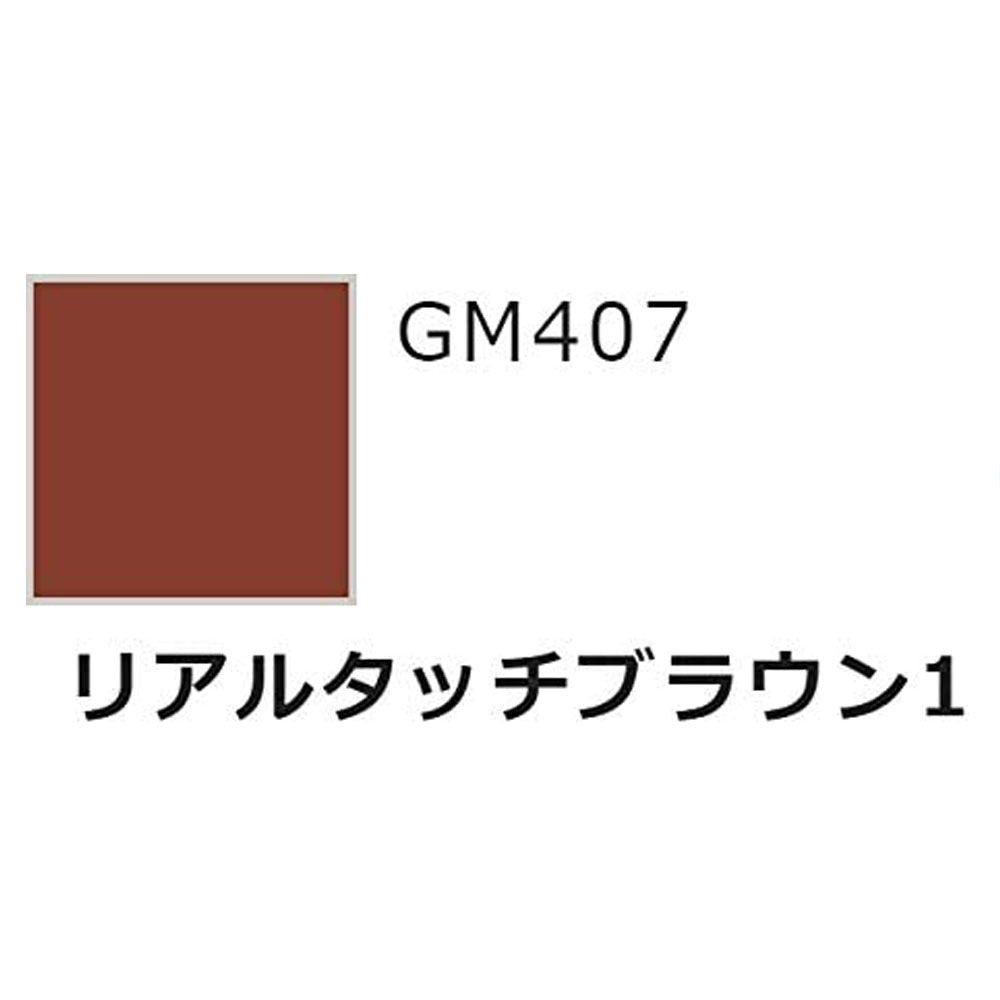 Gundam Marker Real Touch Set 2