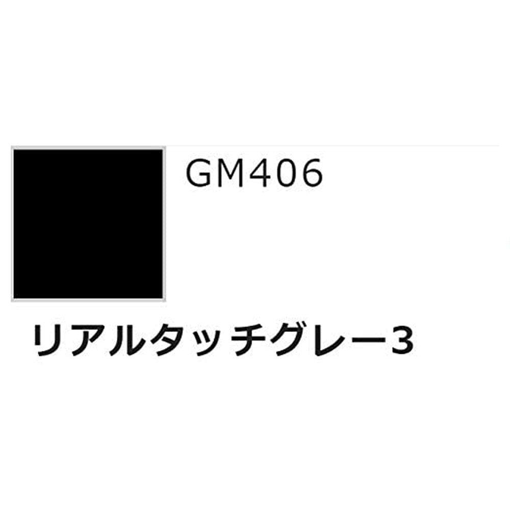 Gundam Marker Real Touch Set 2
