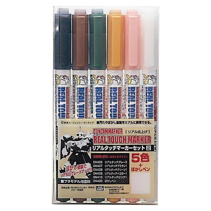 Gundam Marker Real Touch Set 2
