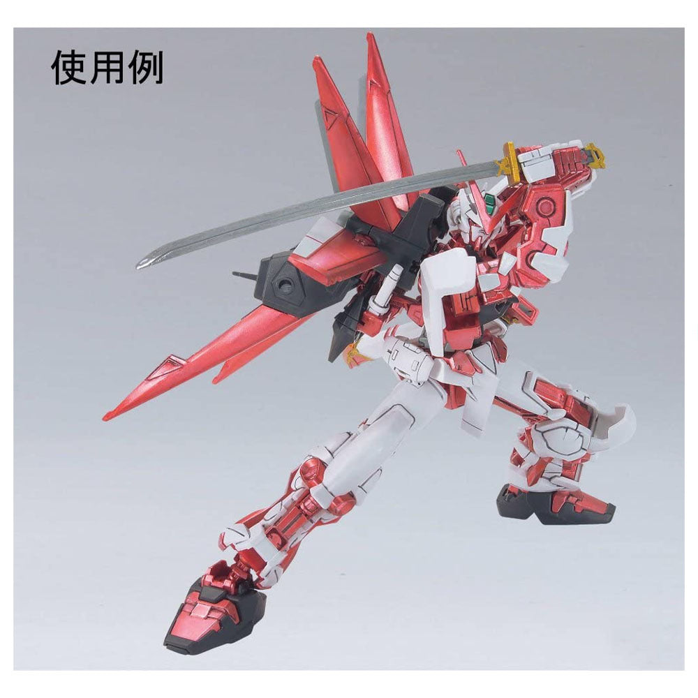 Gundam Marker Gundam Metallic Set