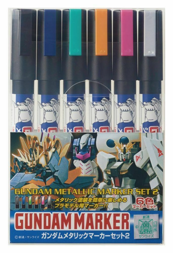 Gundam Marker Gundam Metallic Set 2