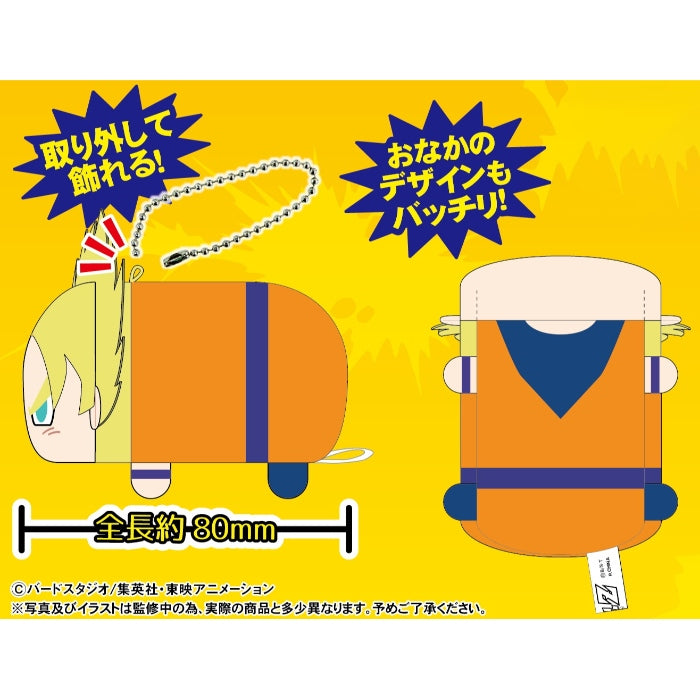 Dragon Ball Z Pote Koro Mascot