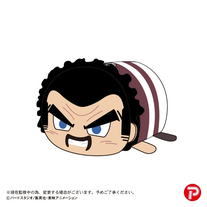 Dragon Ball Z Pote Koro Mascot