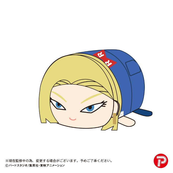 Dragon Ball Z Pote Koro Mascot
