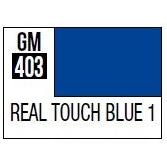 Gundam Marker - Real Touch Blue 1