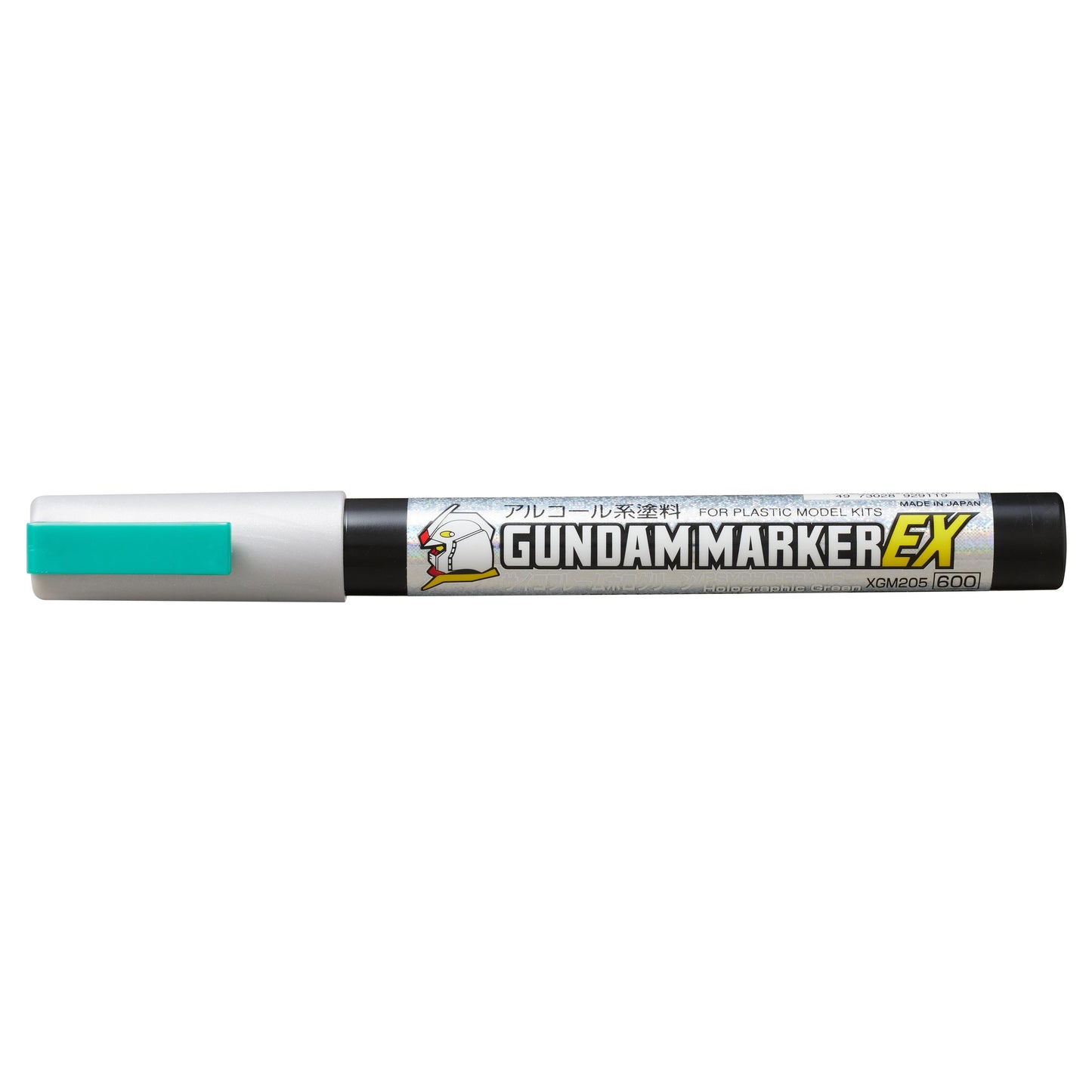 Gundam Marker - Psycho-Frame Holographic Green