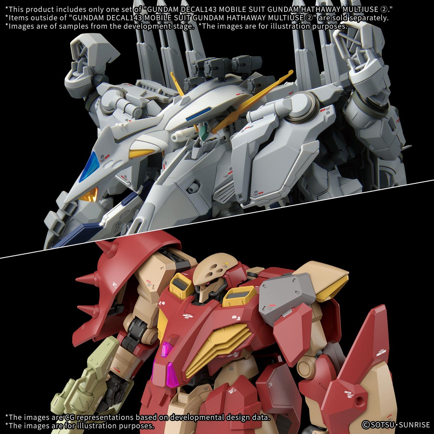 image1_Gundam Decal143 Mobile Suit Gundam Hathaway Multiuse 2