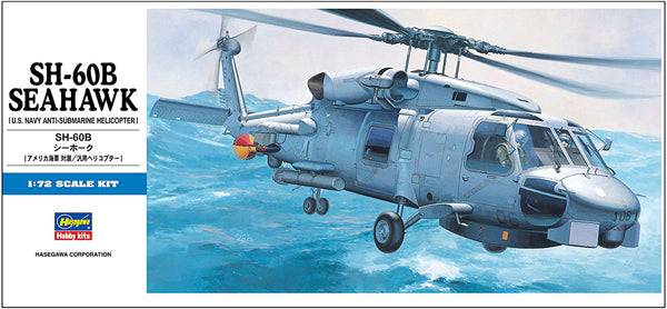 1/72 SH60B SEAHAWK