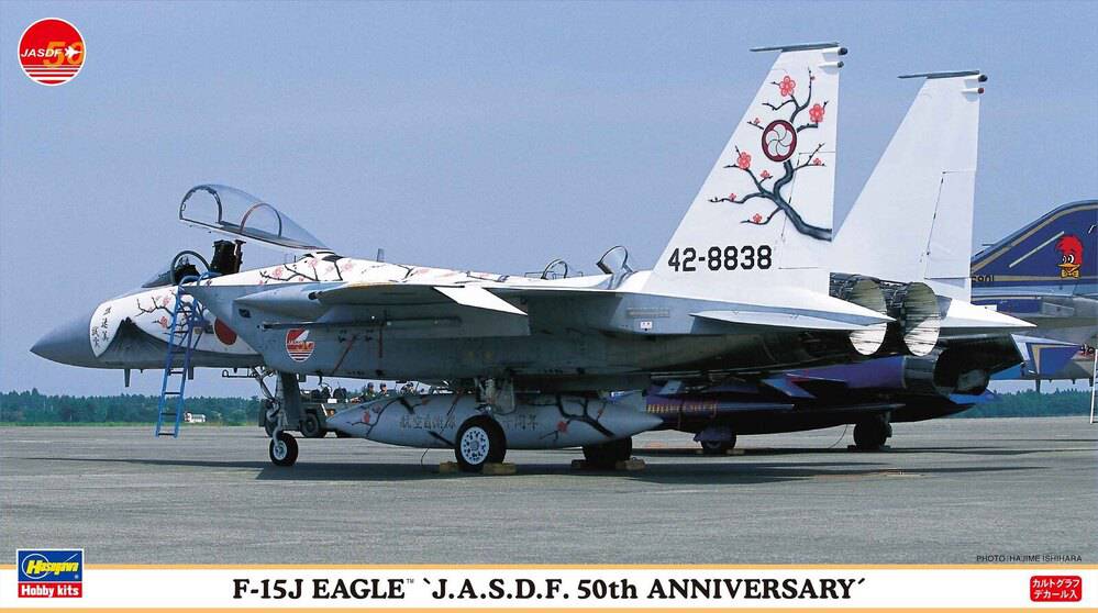 1/72 F-15J EAGLE - J.A.S.D.F. 50th ANNIVERSARY -