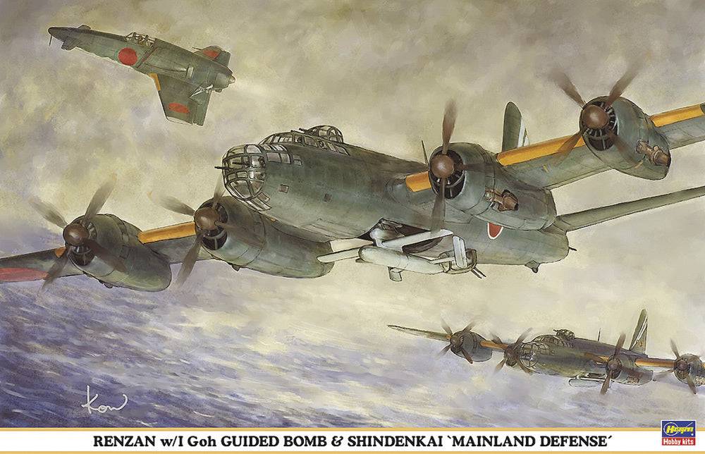 1/72 RENZAN w/ I GOH GUIDED BOMB and SHINDENKAI - MAINLAND DEFENCE - Two kits in the box