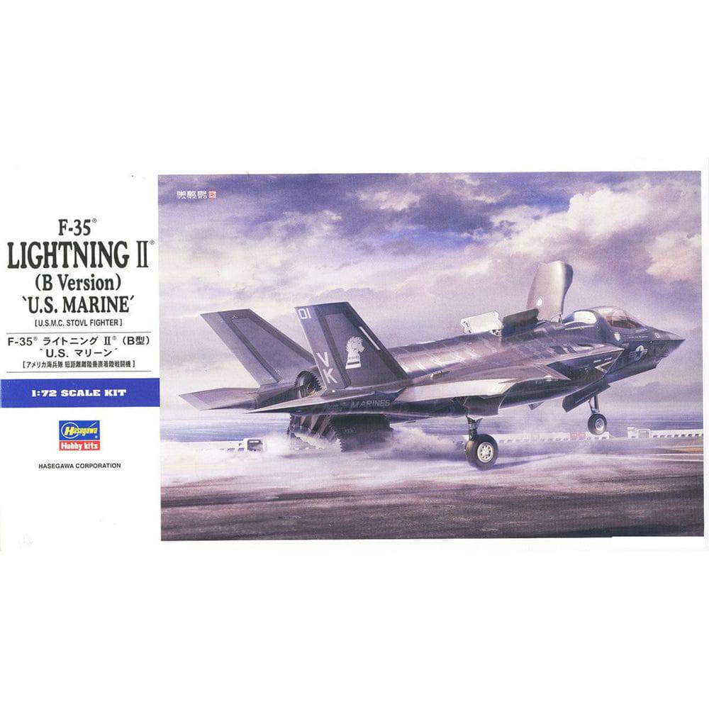 1/72 F35 LIGHTNING II (B Version) U.S.MARINE