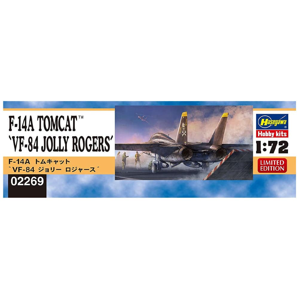 1/72 F-14A TOMCAT - VF-84 JOLLY ROGERS -
