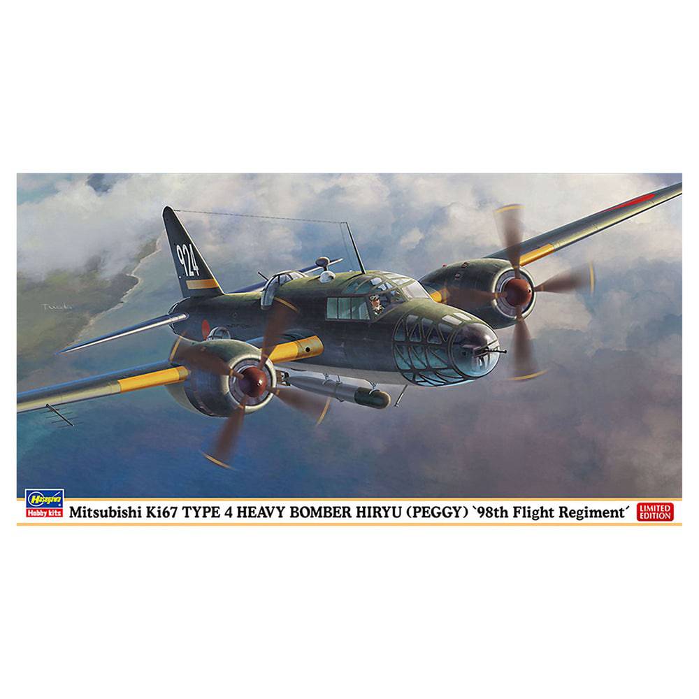 1/72 Ki67 Type 4 Heavy Bomber Hiryu Peg