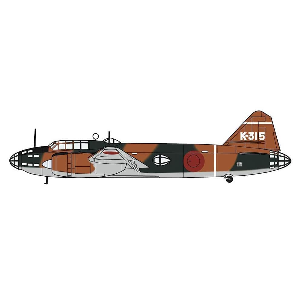 1/72 Mitsubishi G4M1 TYPE 1 ATTACK BOMBER BETTY MODEL 11 - Sea Battle off Malaya -