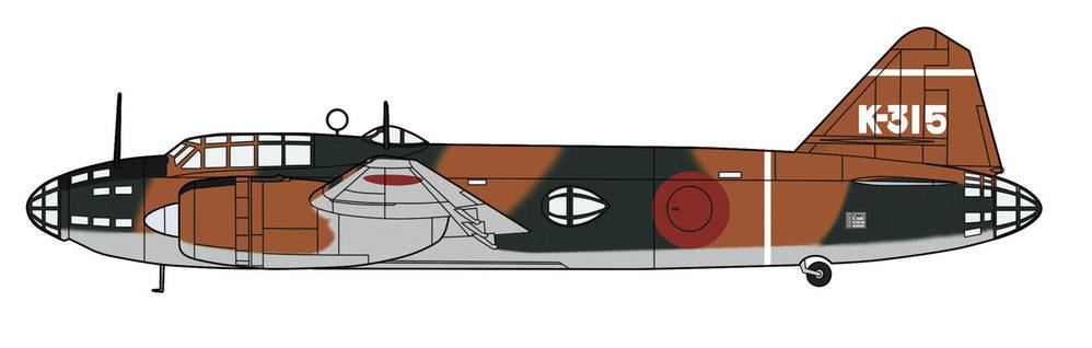 1/72 Mitsubishi G4M1 TYPE 1 ATTACK BOMBER BETTY MODEL 11 - Sea Battle off Malaya -