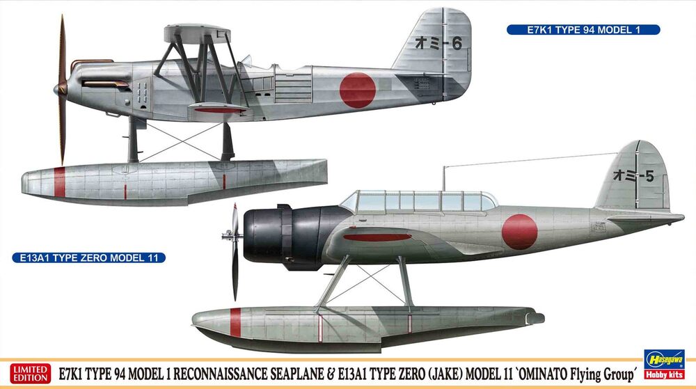 1/72 E7K1 TYPE 94 MODEL 1 RECONNAISSANCE SEAPLANE and E13A1 TYPE ZERO JAKE MODEL 11 - OMINATO Fly