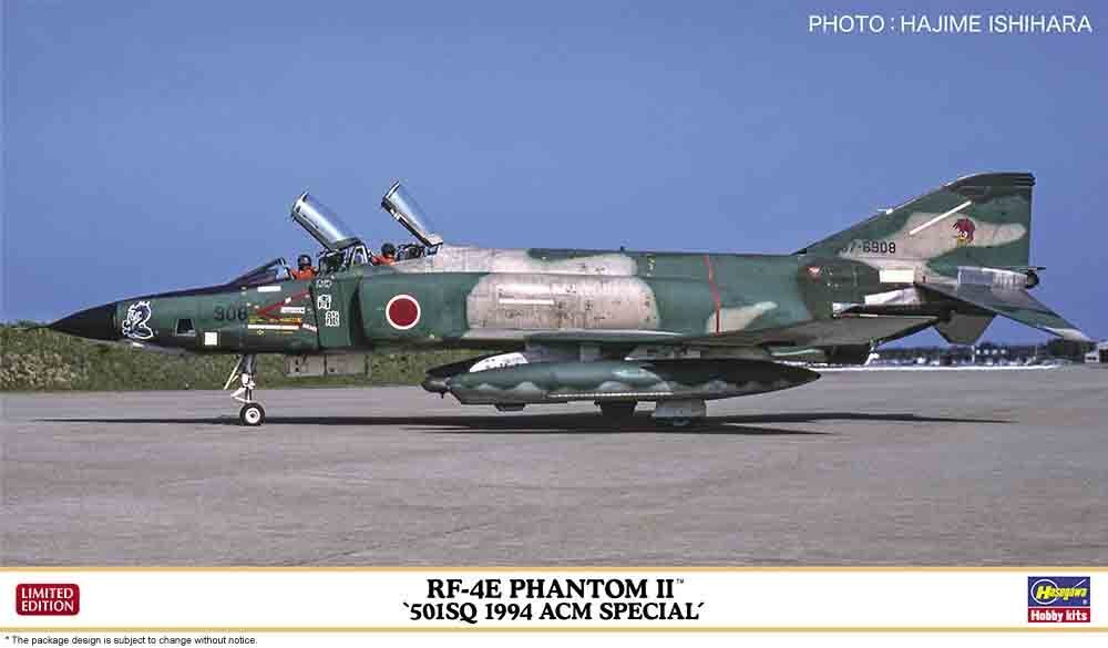 1/72 RF4E PHANTOM II 501SQ 1994 ACM SPECIAL