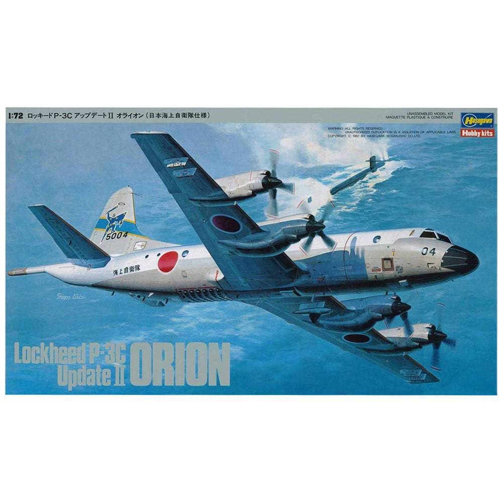 1/72 P-3C UPDATE II ORION - J.M.S.D.F. -
