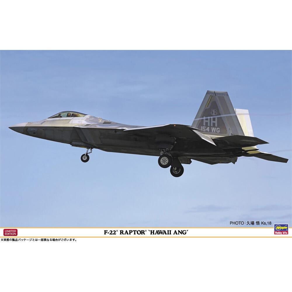 1/48 F-22 Raptor "Hawaii Ang"