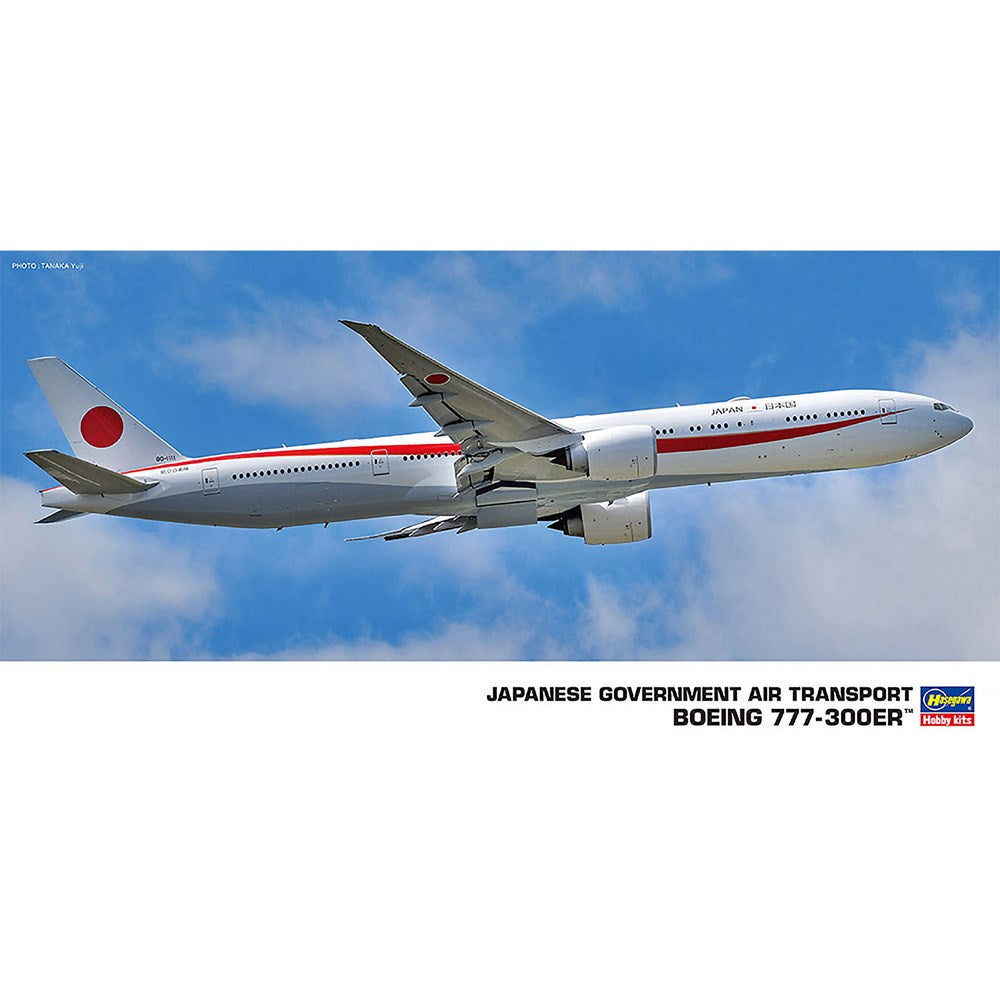 1/200 JAPANESE GOVERNMENT AIR TRANSPORT BOEING 777-300ER