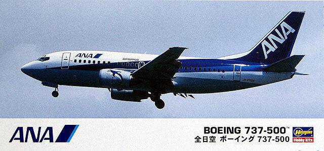 1/20 ANA B737500