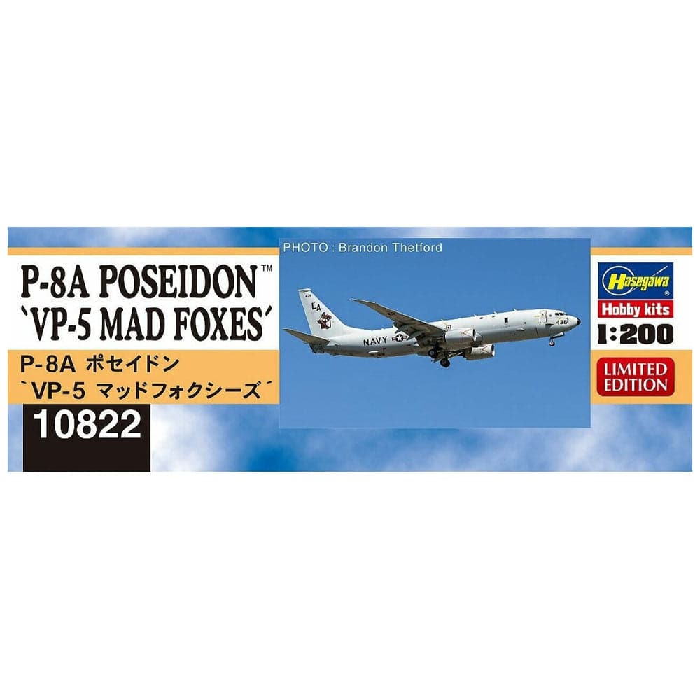 1/200 P-8A Poseidon VP-5 - Mad Foxes -