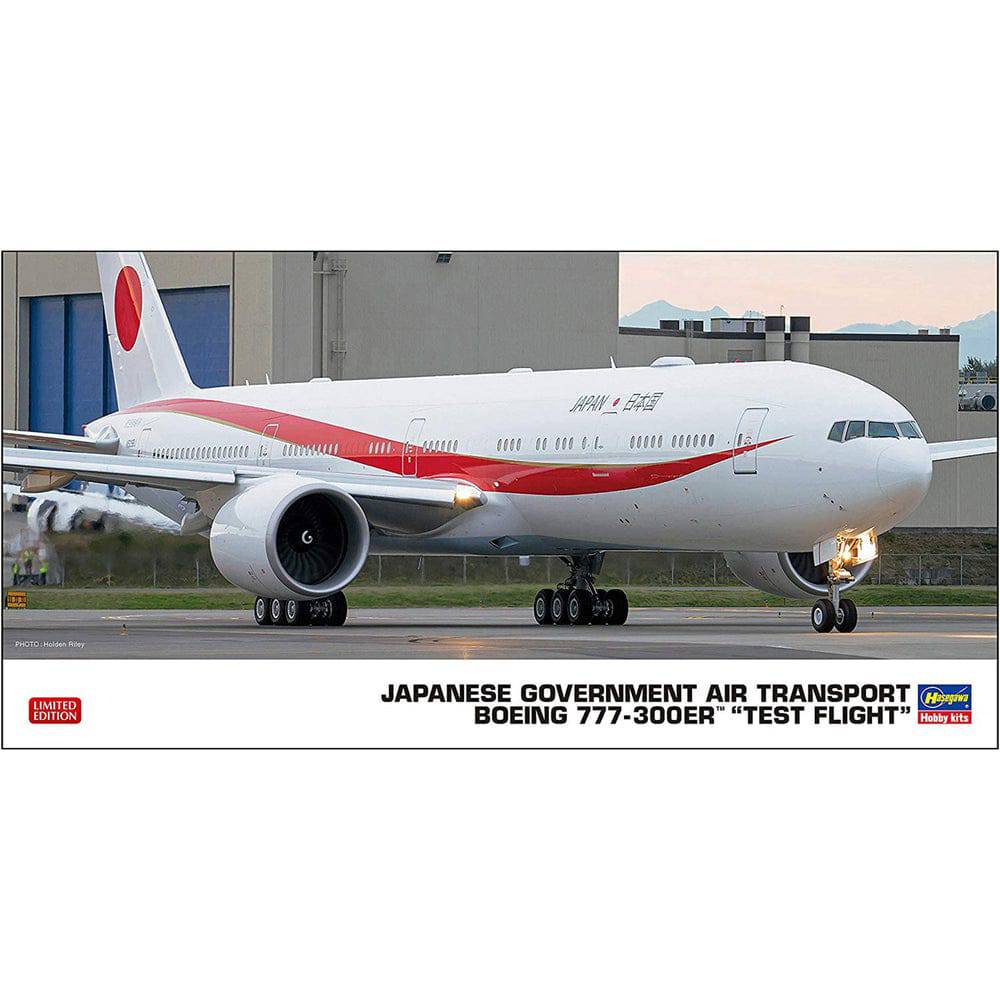 1/200 Japanese Gov. B777-300ER - Test Flight -
