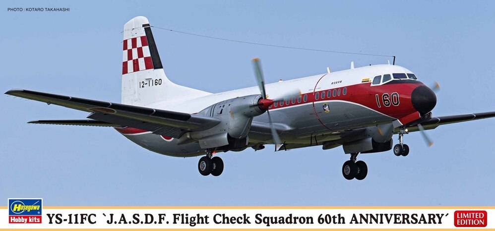 1/144 YS-11FC - J.A.S.D.F. Flight Check Squadron 60th ANNIVERSARY -