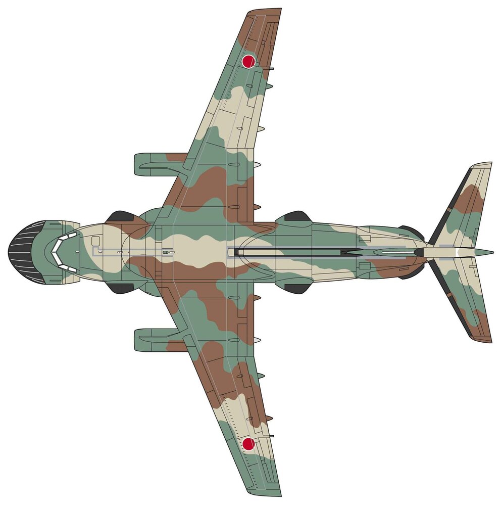 1/200 Kawasaki EC1 ELECTRIC WARFARE