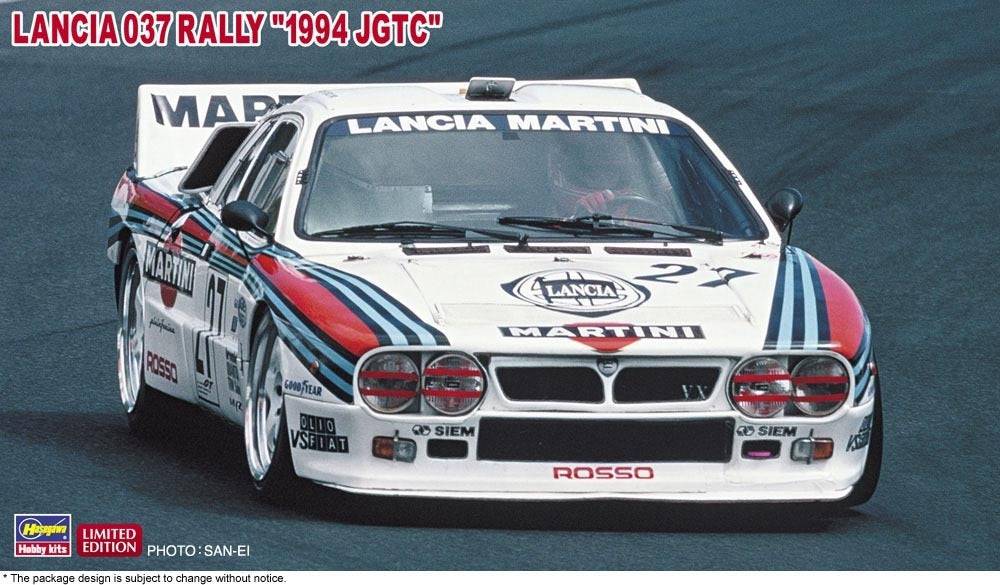 1/24 LANCIA 037 RALLY - 1994 JGTC -