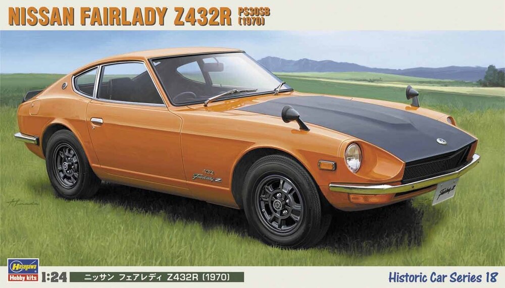 1/24 NISSAN FAIRLADY Z432R