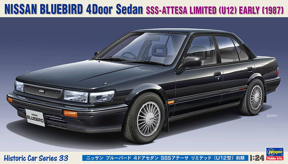 1/24 NISSAN BLUEBIRD 4Door Sedan SSSATTESA LIMITED U12 EARLY