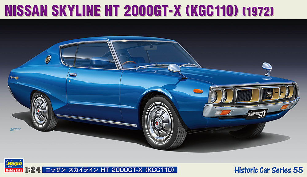 1/24 NISSAN SKYLINE HT 2000GTX (KGC110)
