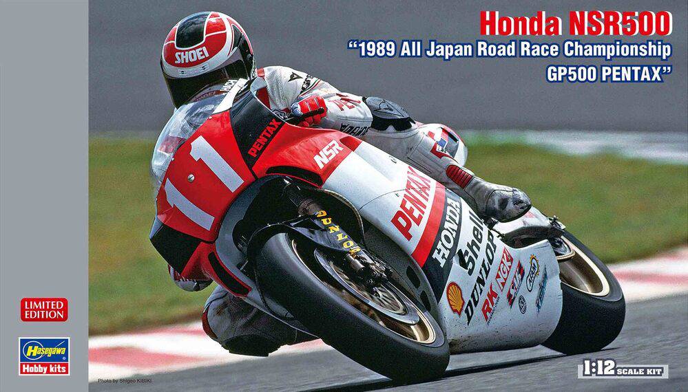1/12 Honda NSR500 1989 All Japan Road Race Championship GP500 PENTAX