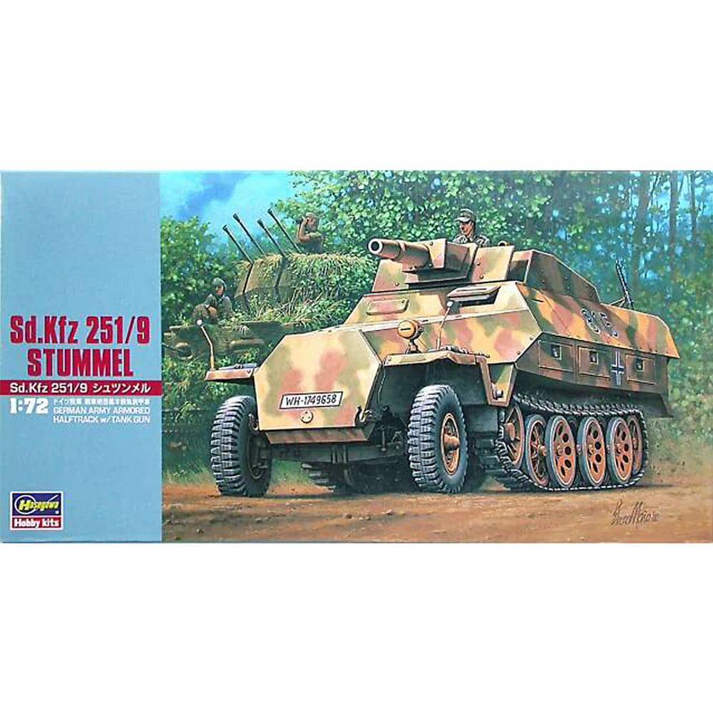 1/72 Sd.Kfz 251/9 - STUMMEL -